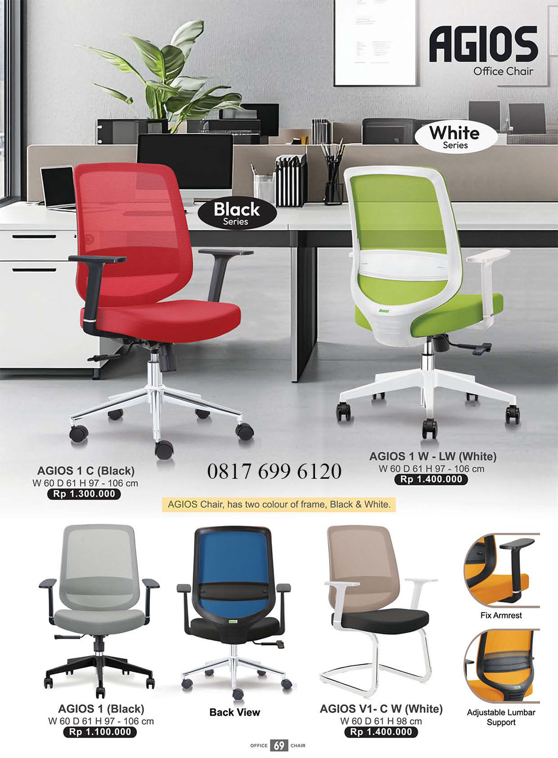 Kursi Kantor Donati Ultimate AGIOS